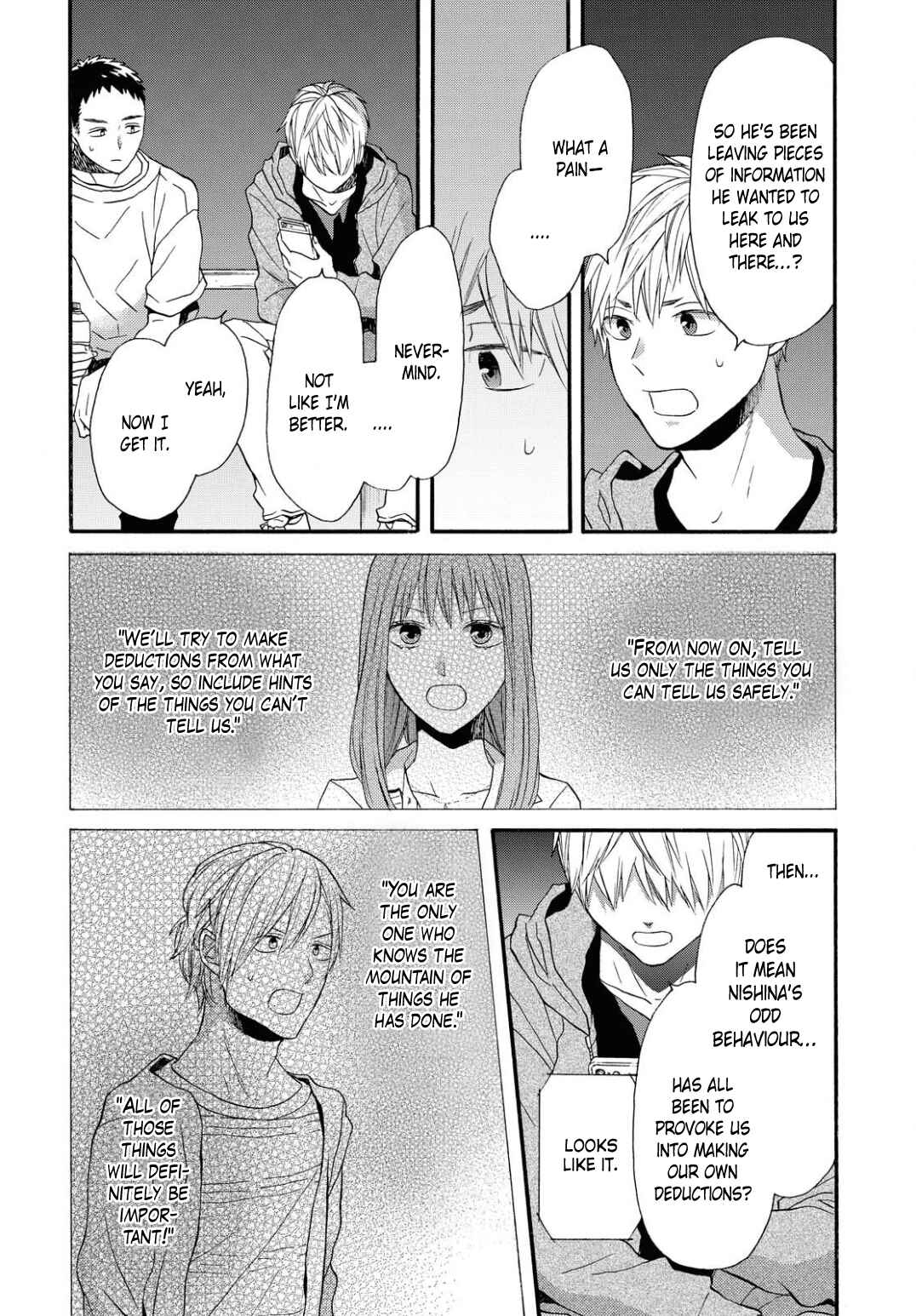 Bokura no Kiseki Chapter 102 - Page 14