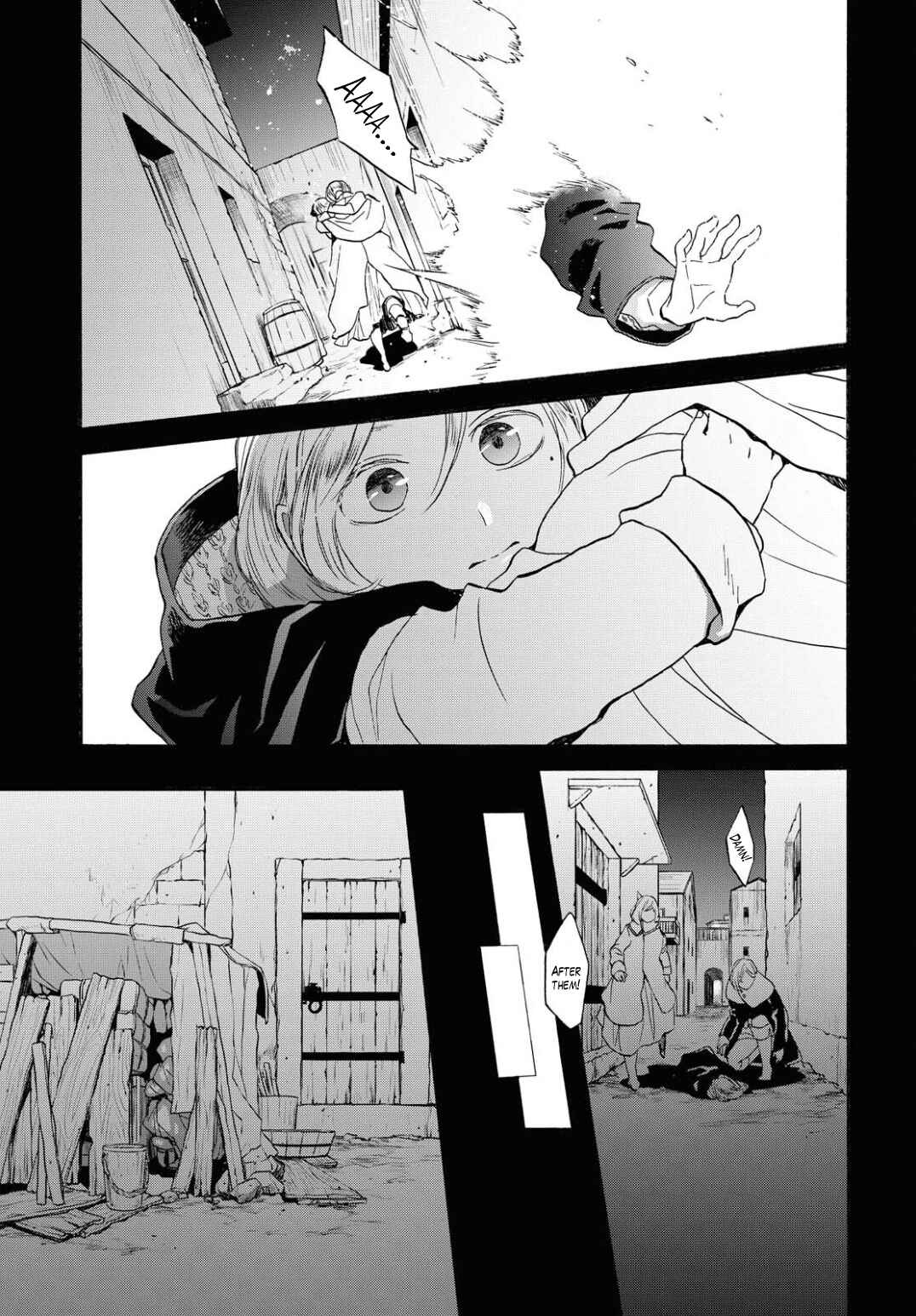 Bokura no Kiseki Chapter 102 - Page 17