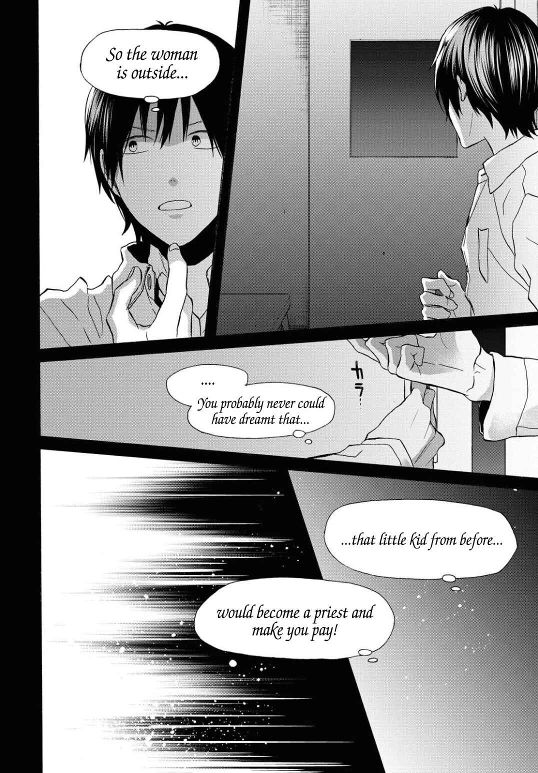 Bokura no Kiseki Chapter 102 - Page 24