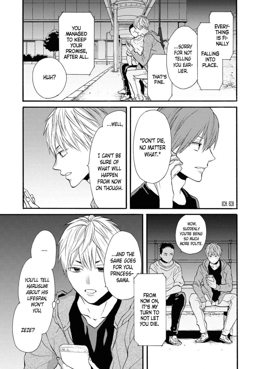 Bokura no Kiseki Chapter 102 - Page 3