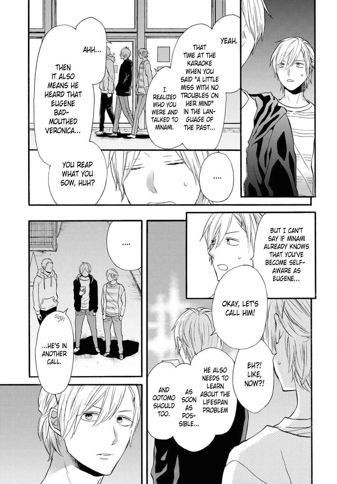 Bokura no Kiseki Chapter 102 - Page 5