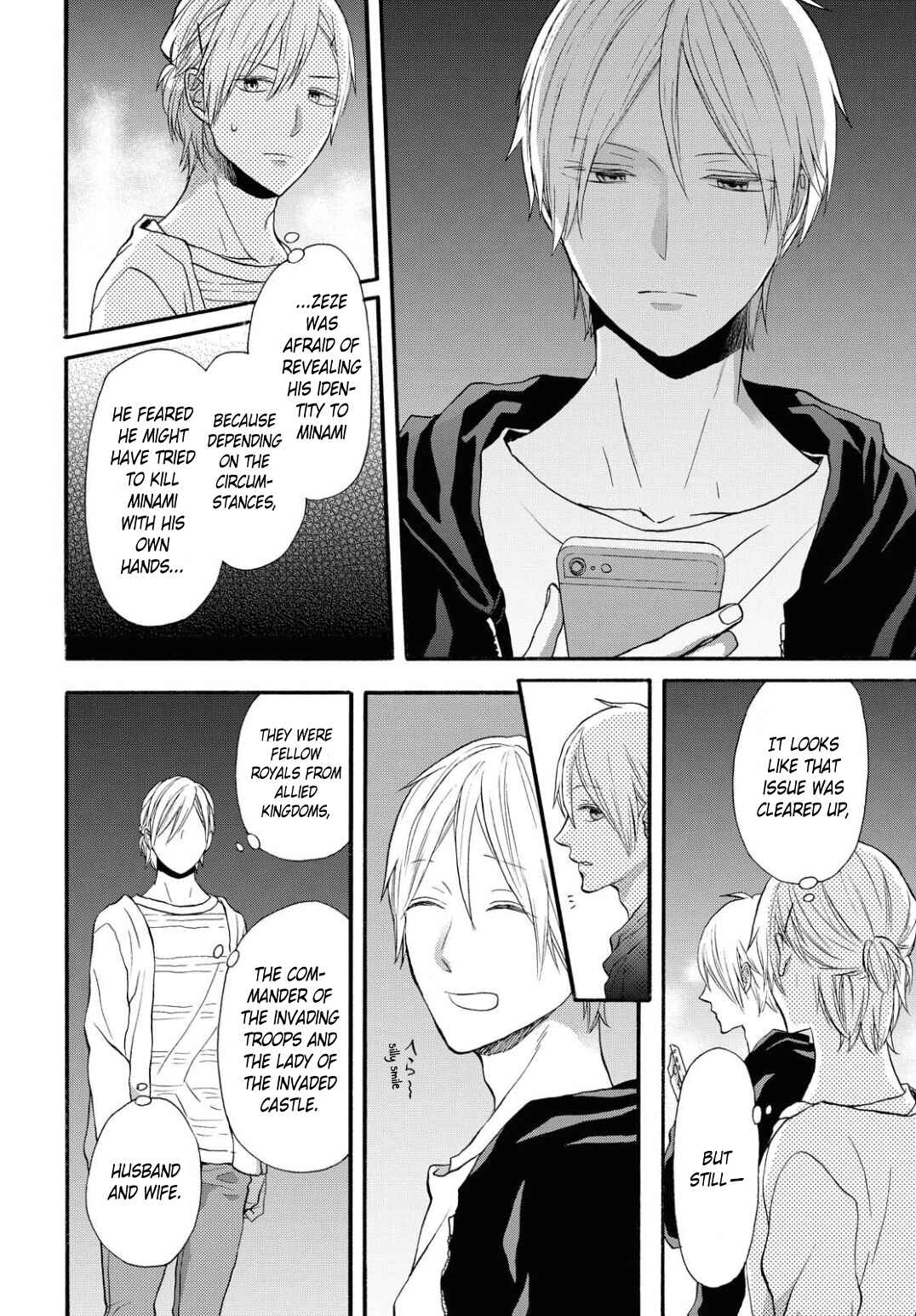 Bokura no Kiseki Chapter 102 - Page 6