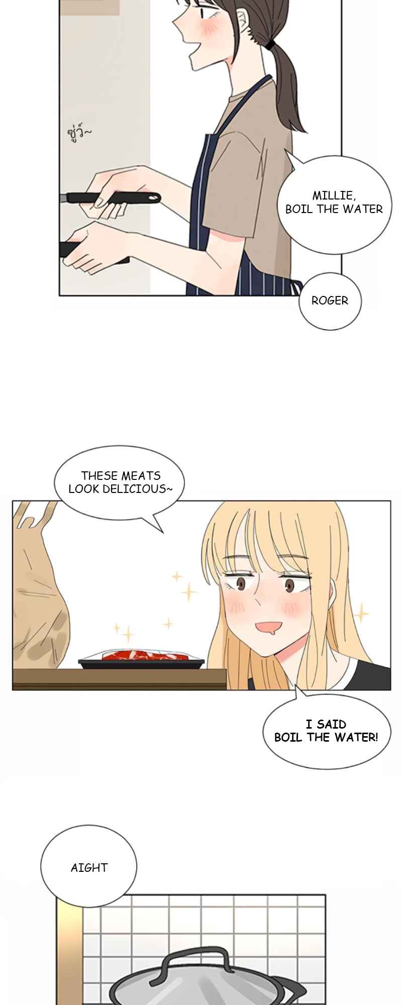 Pastel Love Chapter 10 - Page 27