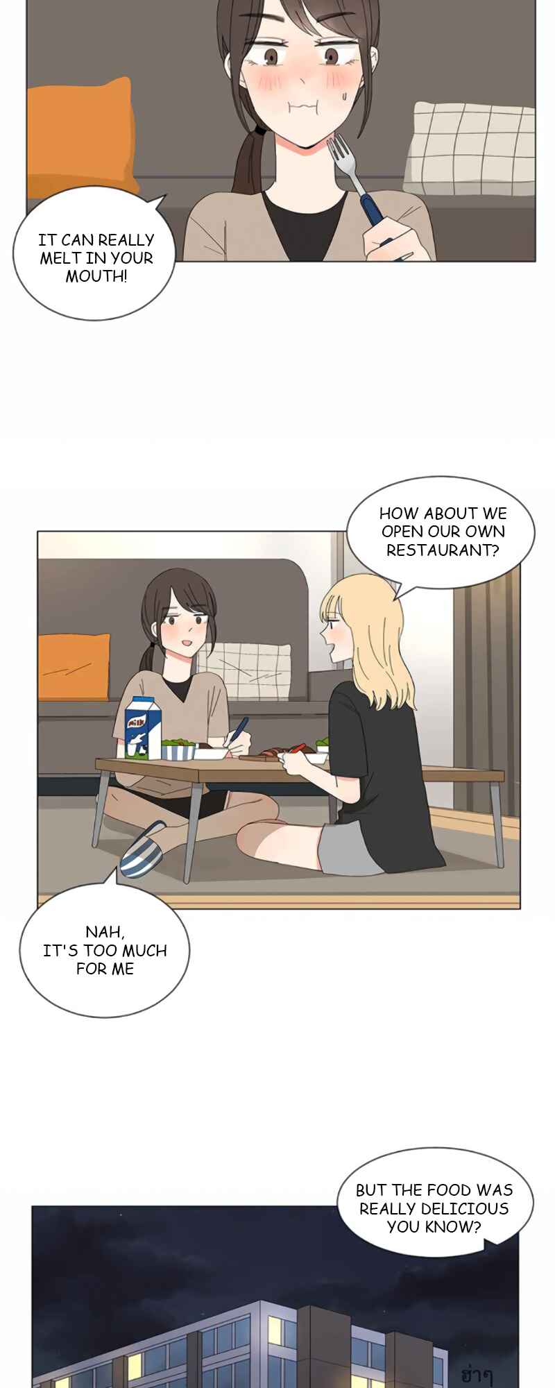 Pastel Love Chapter 10 - Page 34