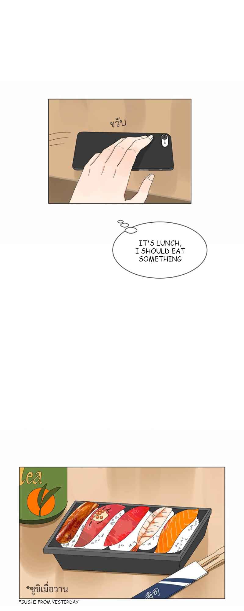 Pastel Love Chapter 10 - Page 7