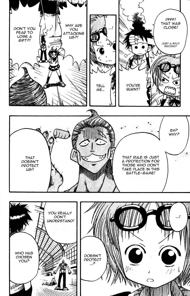 The Law of Ueki Chapter 7 - Page 12