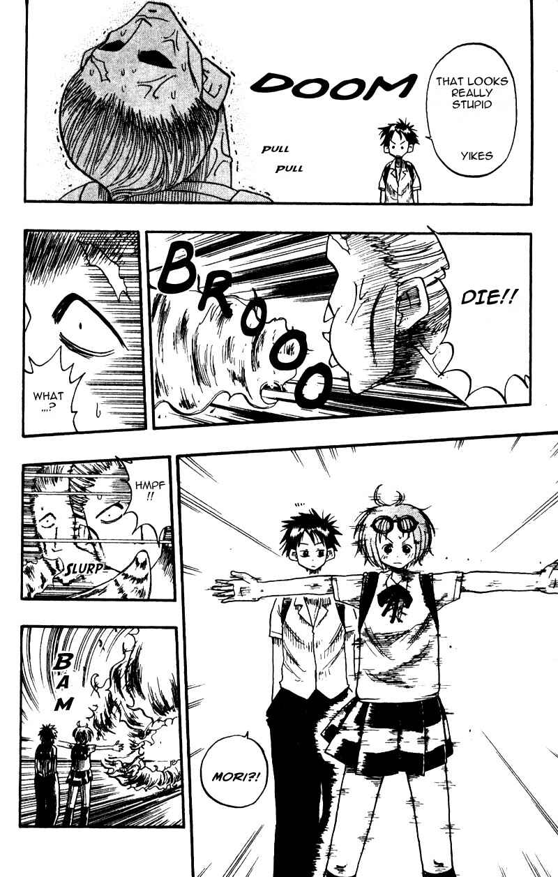 The Law of Ueki Chapter 7 - Page 14