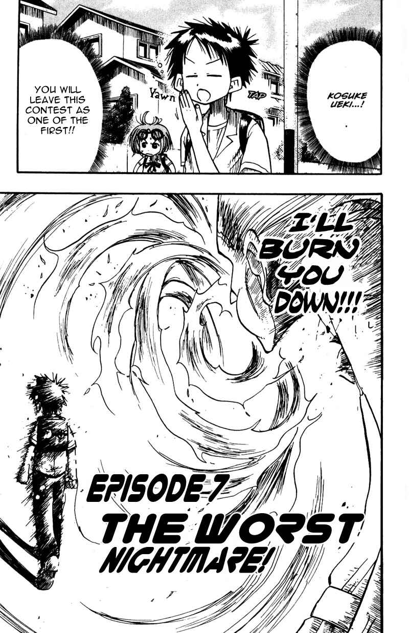 The Law of Ueki Chapter 7 - Page 3
