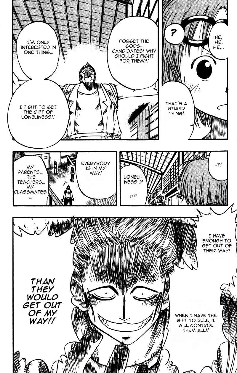 The Law of Ueki Chapter 7 - Page 8