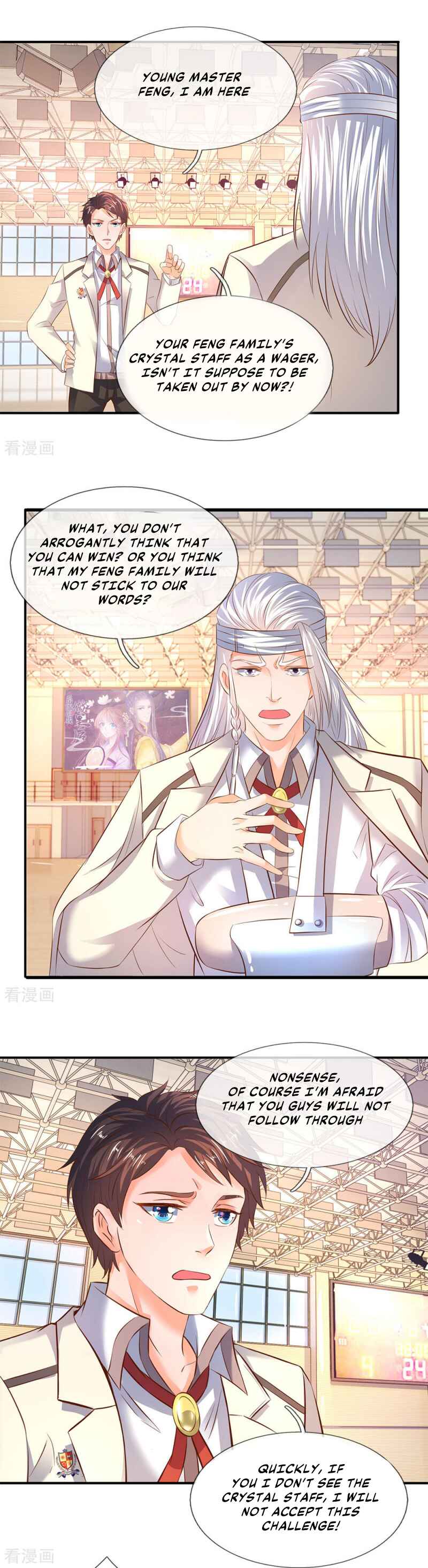 Immortal God King Chapter 35 - Page 6