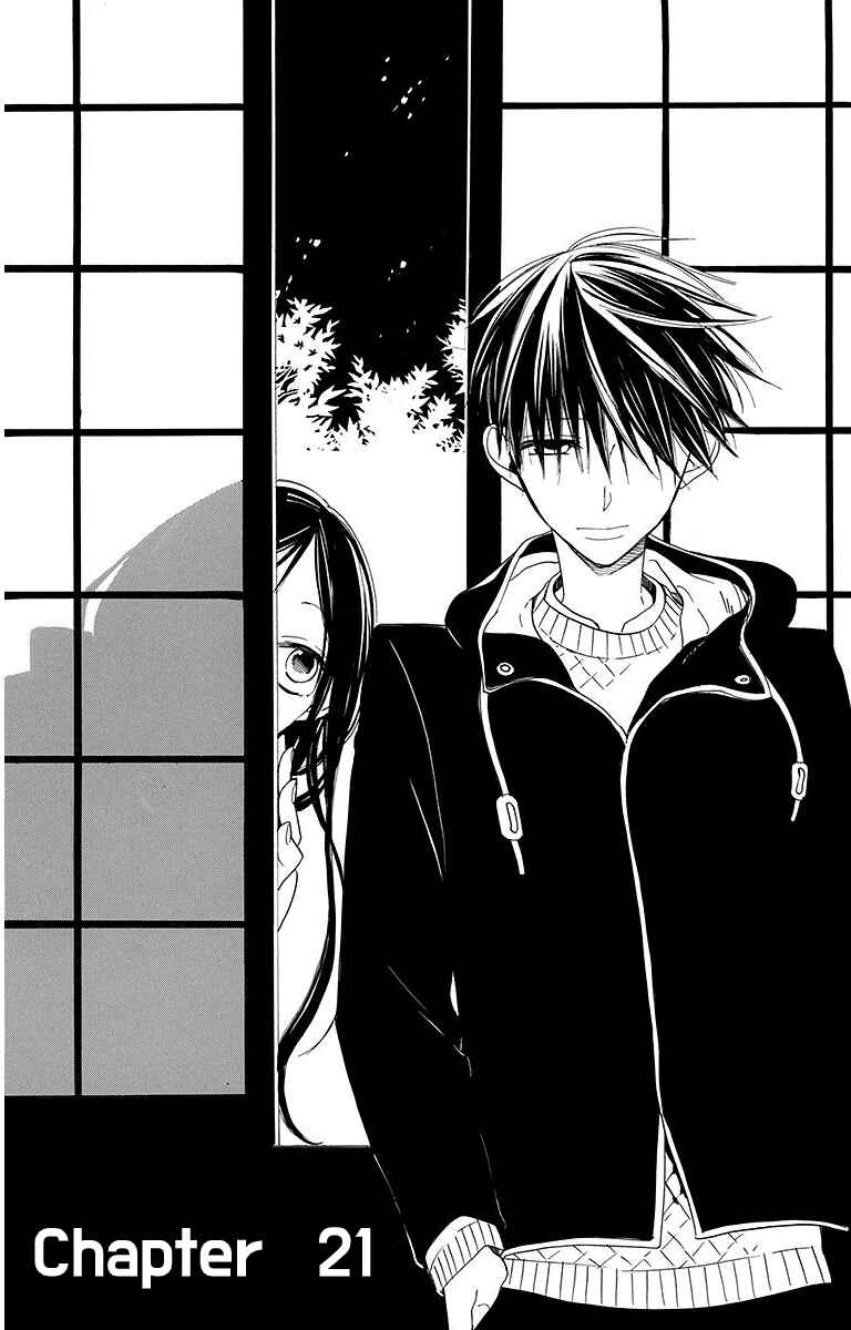 Hoshizora no Karasu Chapter 21 - Page 1