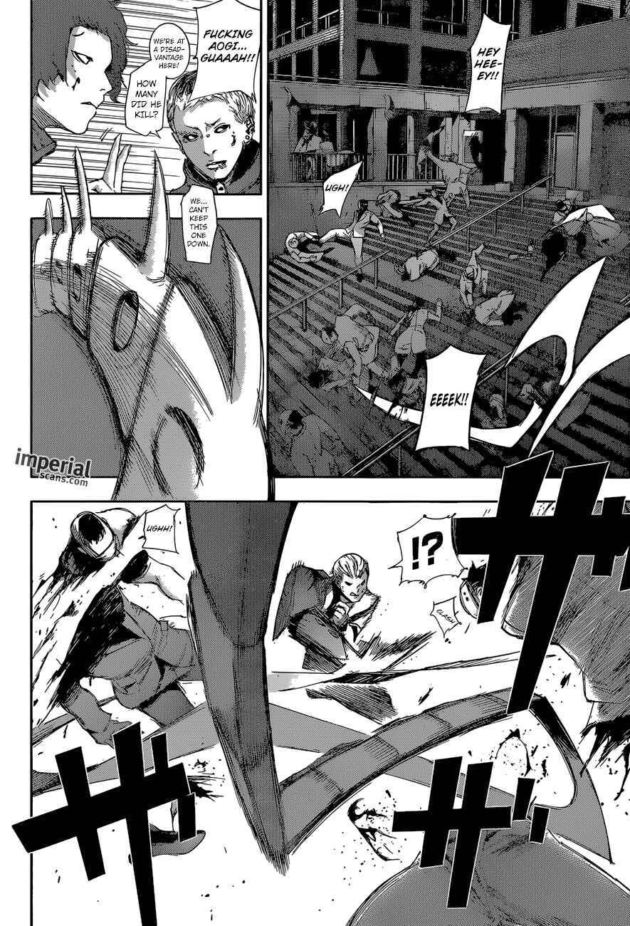 Tokyo Ghoul:re Chapter 20 - Page 11