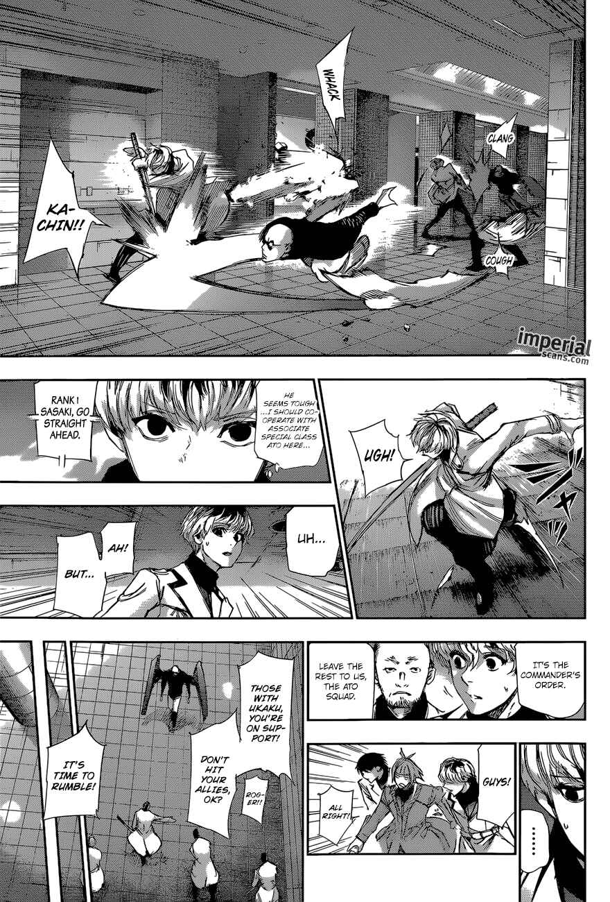 Tokyo Ghoul:re Chapter 20 - Page 8