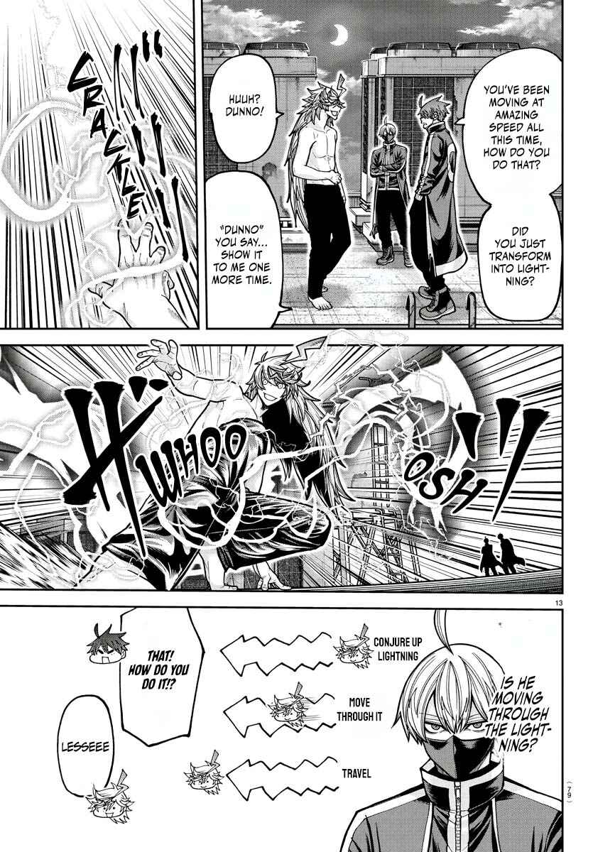 Tougen Anki Chapter 211 - Page 12
