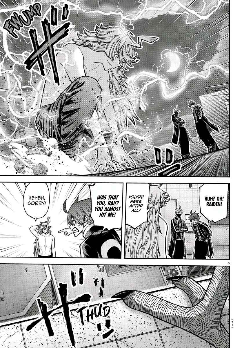 Tougen Anki Chapter 211 - Page 5