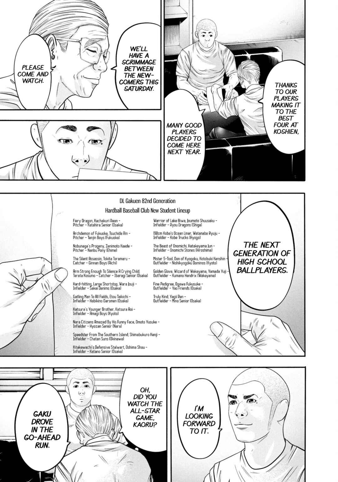 Battle Studies Chapter 306 - Page 11