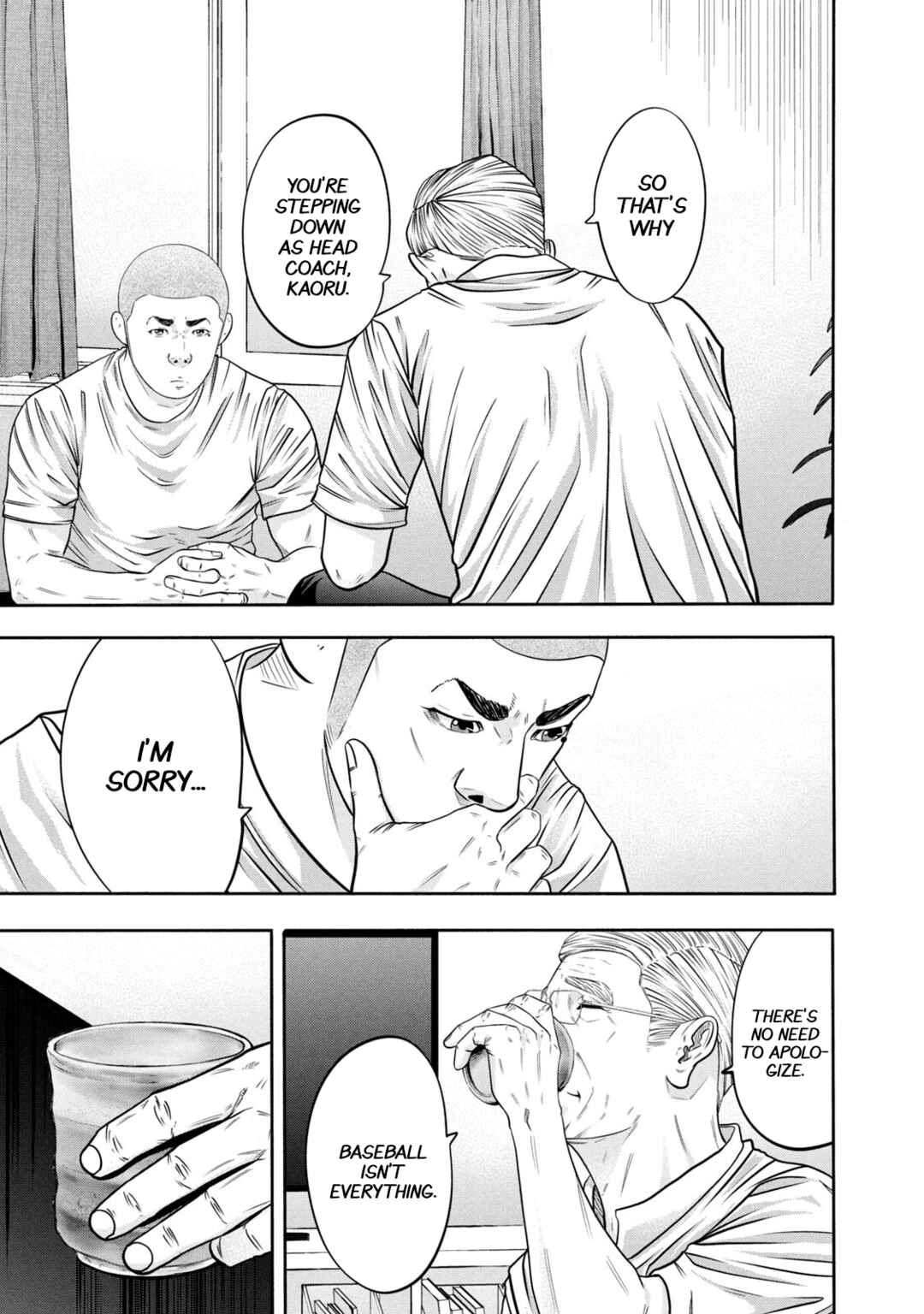 Battle Studies Chapter 306 - Page 13