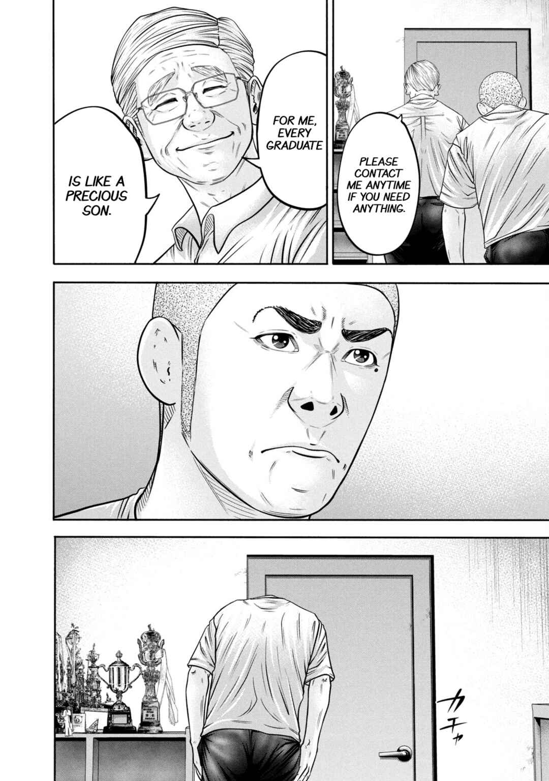 Battle Studies Chapter 306 - Page 16