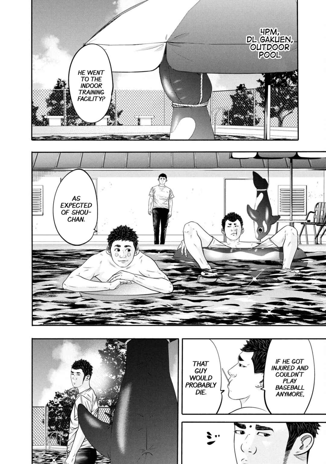 Battle Studies Chapter 306 - Page 6
