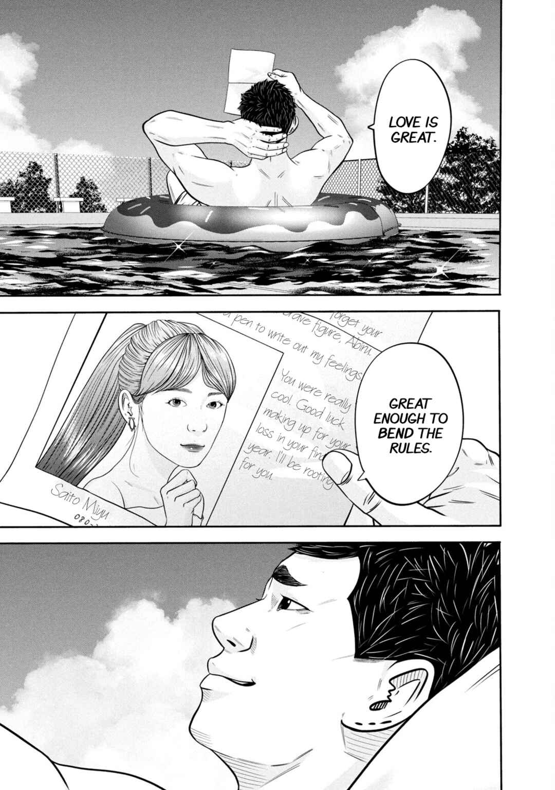 Battle Studies Chapter 306 - Page 9