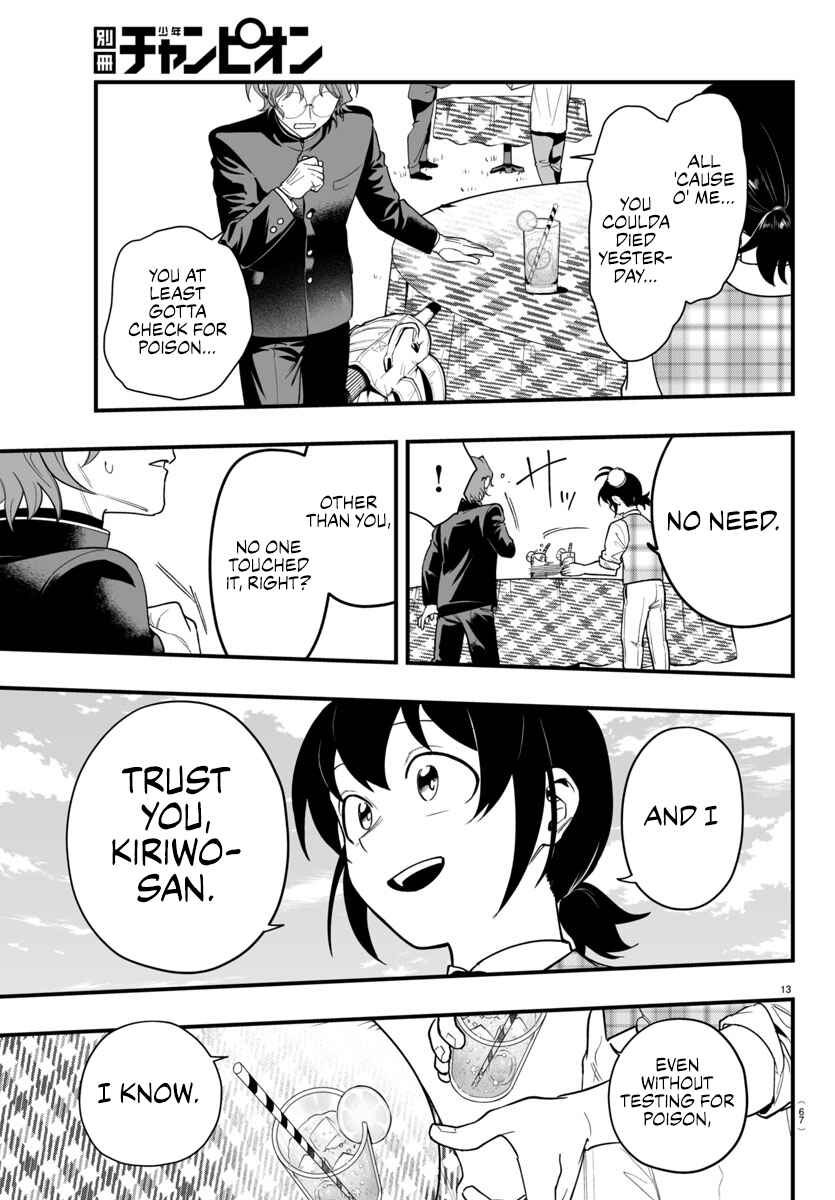 Mairimashita! Iruma-kun: If Episode of Mafia Chapter 24 - Page 13