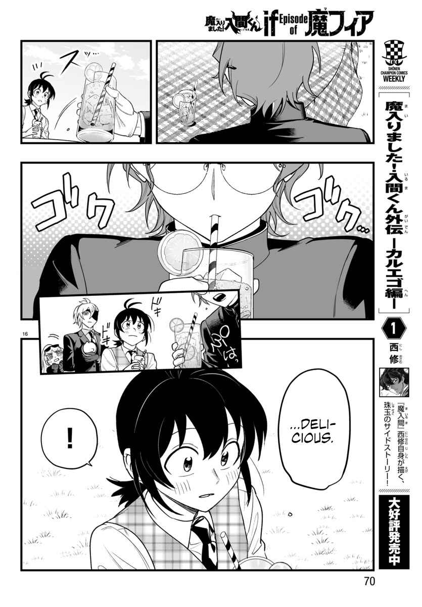 Mairimashita! Iruma-kun: If Episode of Mafia Chapter 24 - Page 16