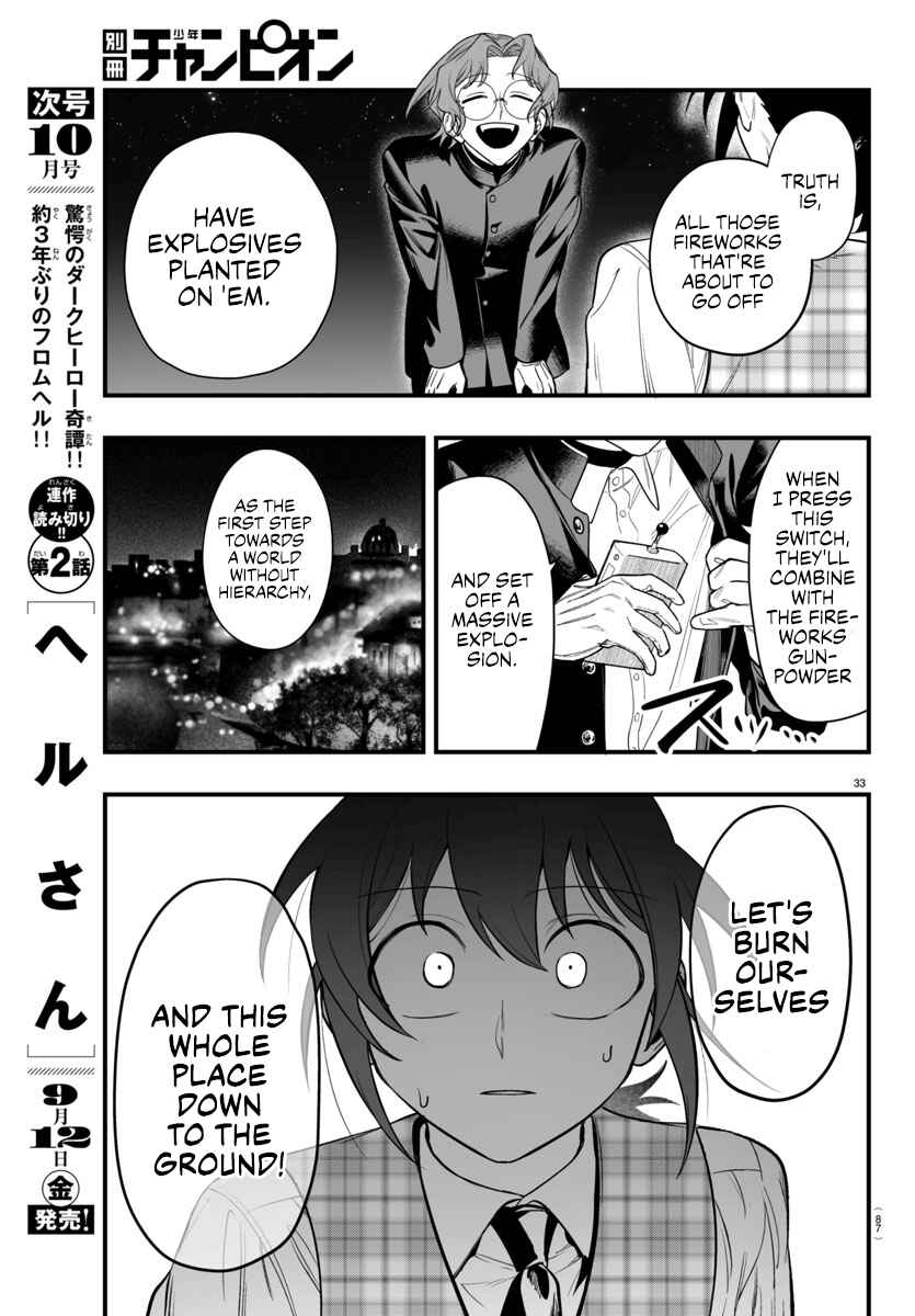Mairimashita! Iruma-kun: If Episode of Mafia Chapter 24 - Page 33