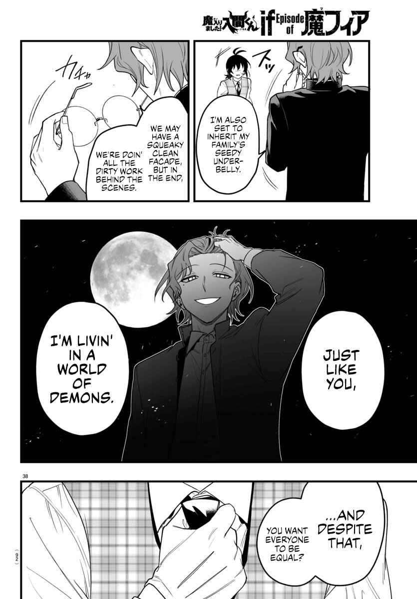 Mairimashita! Iruma-kun: If Episode of Mafia Chapter 24 - Page 38