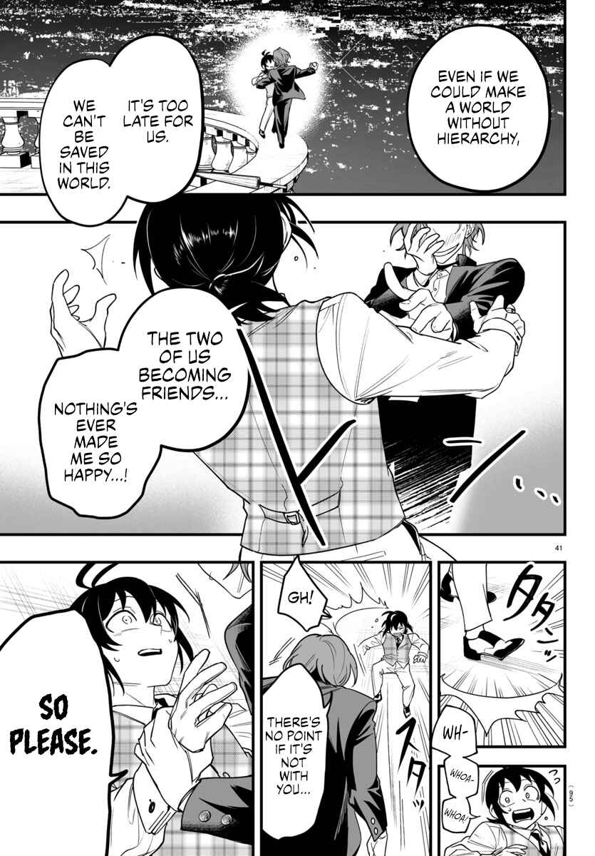Mairimashita! Iruma-kun: If Episode of Mafia Chapter 24 - Page 41