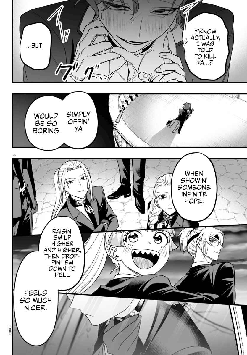 Mairimashita! Iruma-kun: If Episode of Mafia Chapter 24 - Page 43