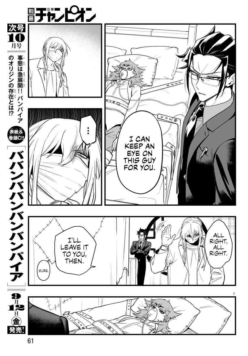 Mairimashita! Iruma-kun: If Episode of Mafia Chapter 24 - Page 7