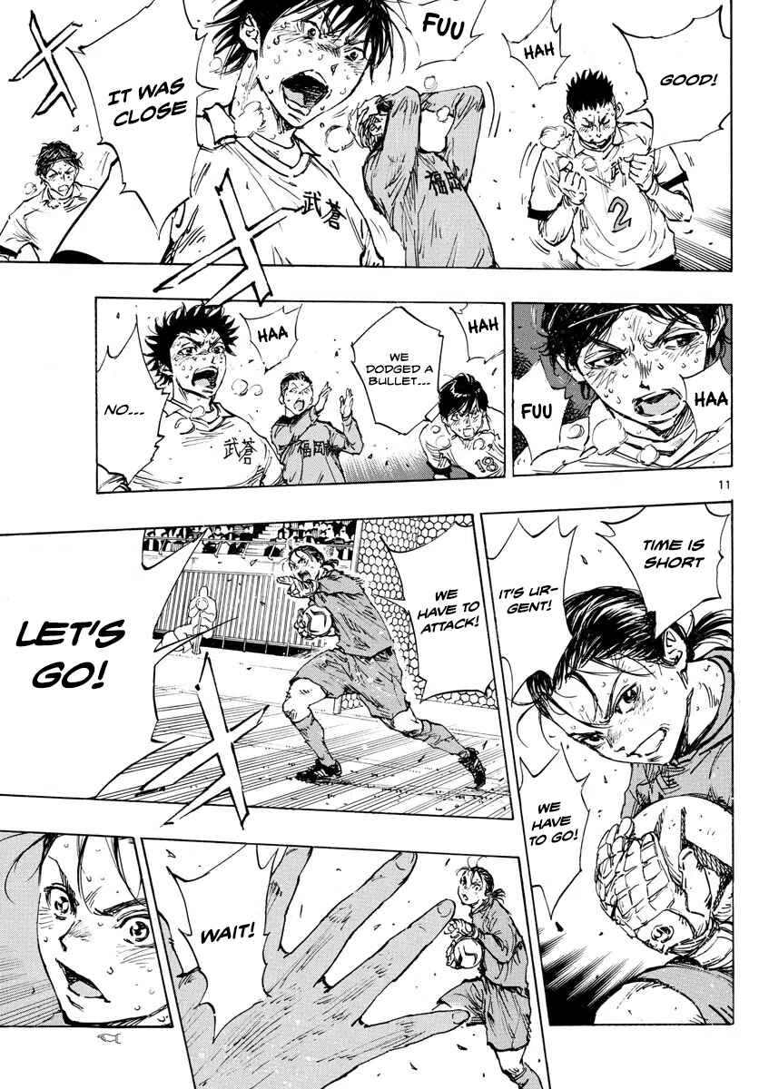 BE BLUES ~Ao ni Nare~ Chapter 483 - Page 10