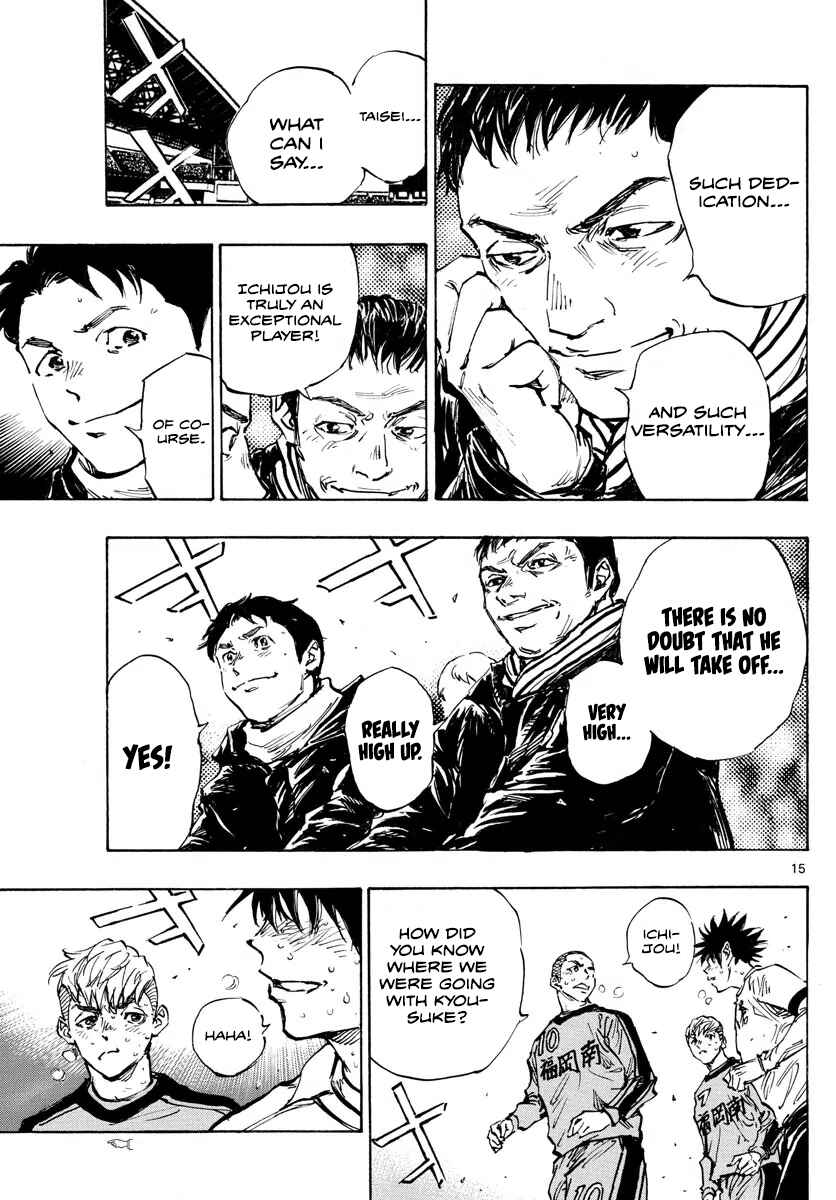 BE BLUES ~Ao ni Nare~ Chapter 483 - Page 14
