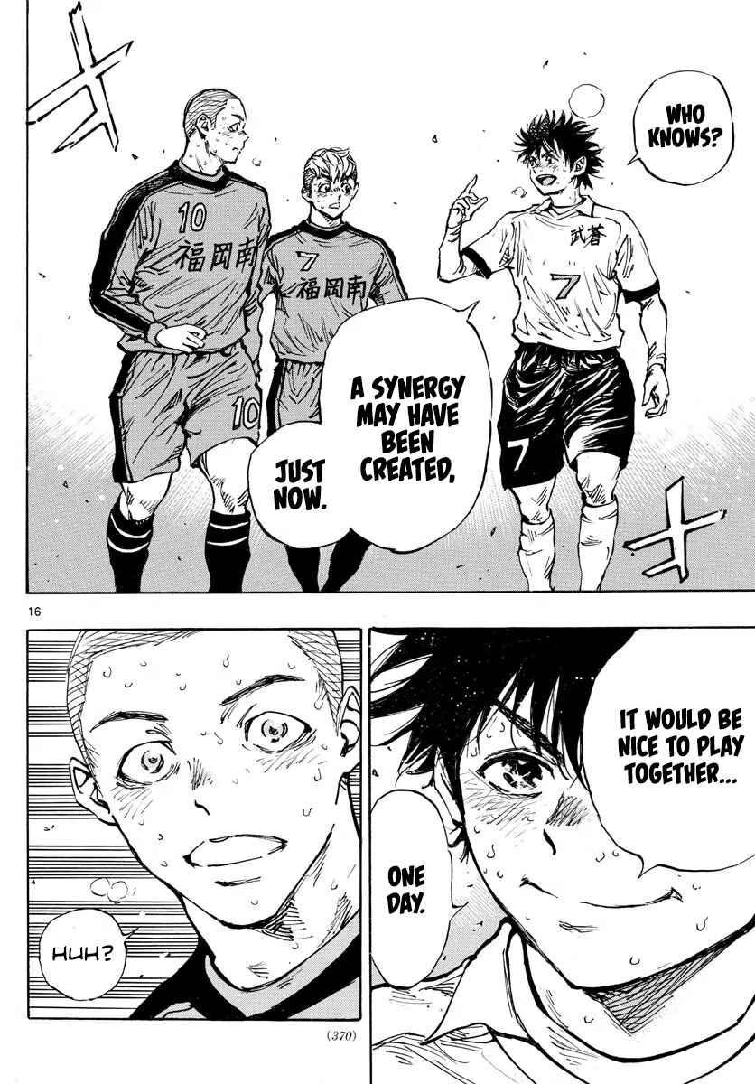 BE BLUES ~Ao ni Nare~ Chapter 483 - Page 15