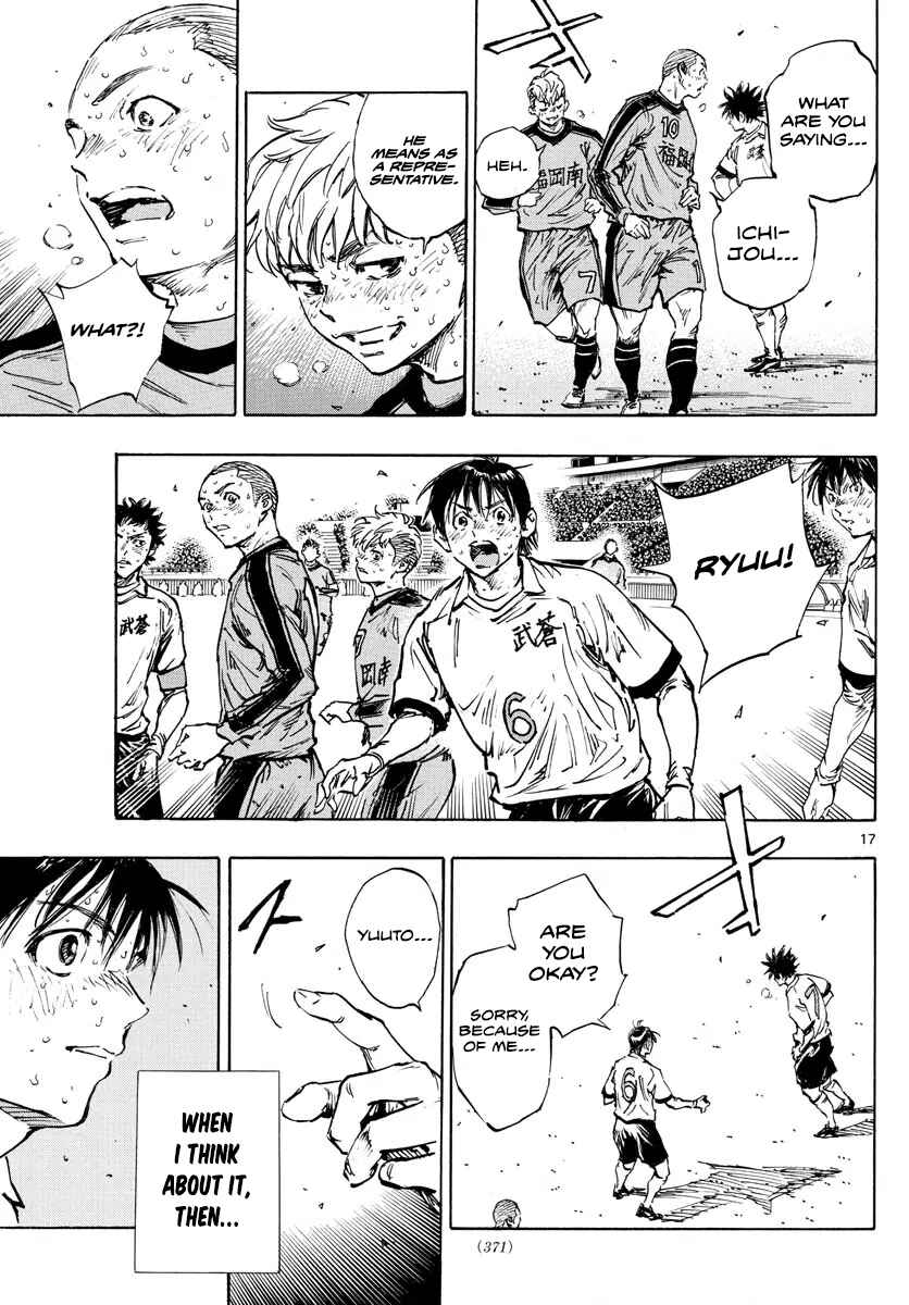 BE BLUES ~Ao ni Nare~ Chapter 483 - Page 16