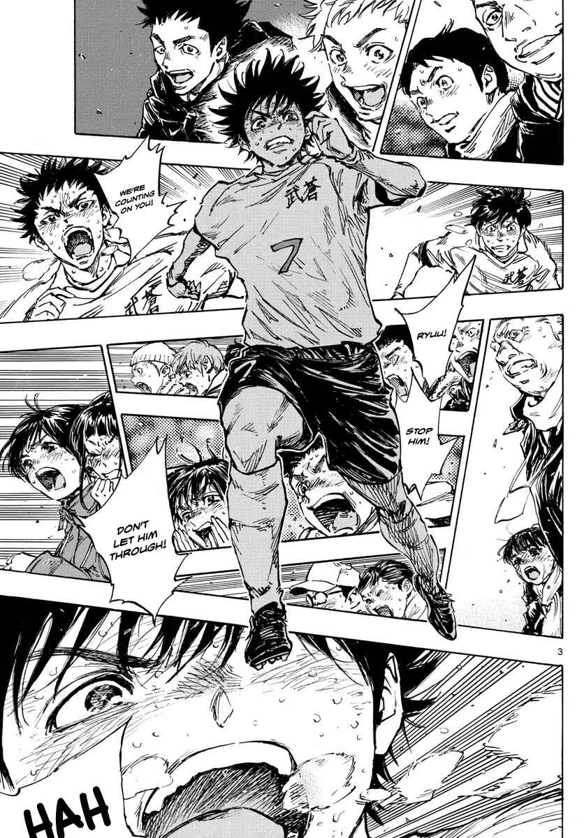 BE BLUES ~Ao ni Nare~ Chapter 483 - Page 4