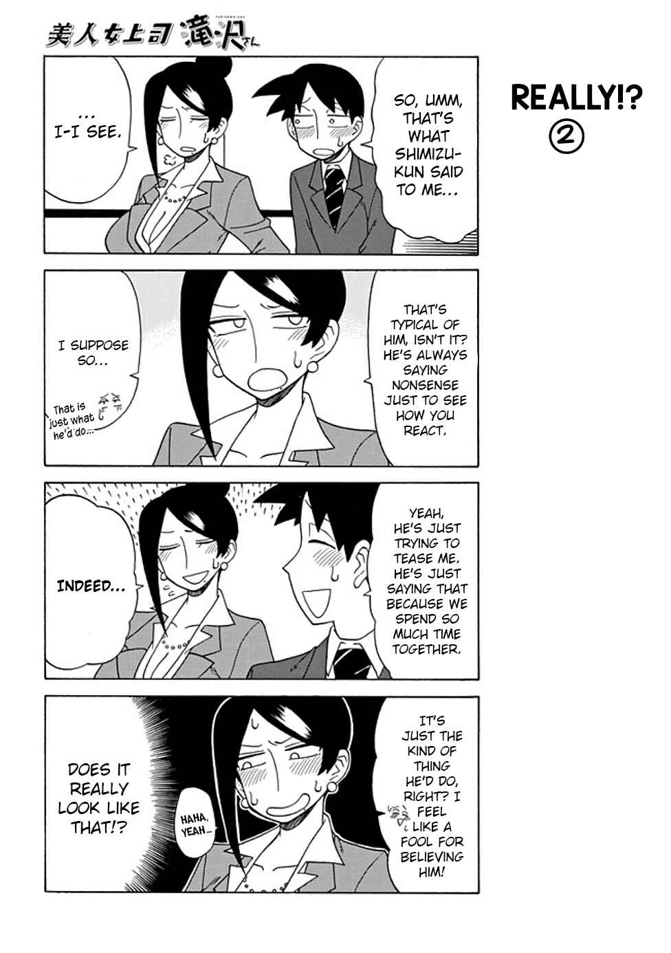 Bijin Onna Joushi Takizawa-san Chapter 68 - Page 2