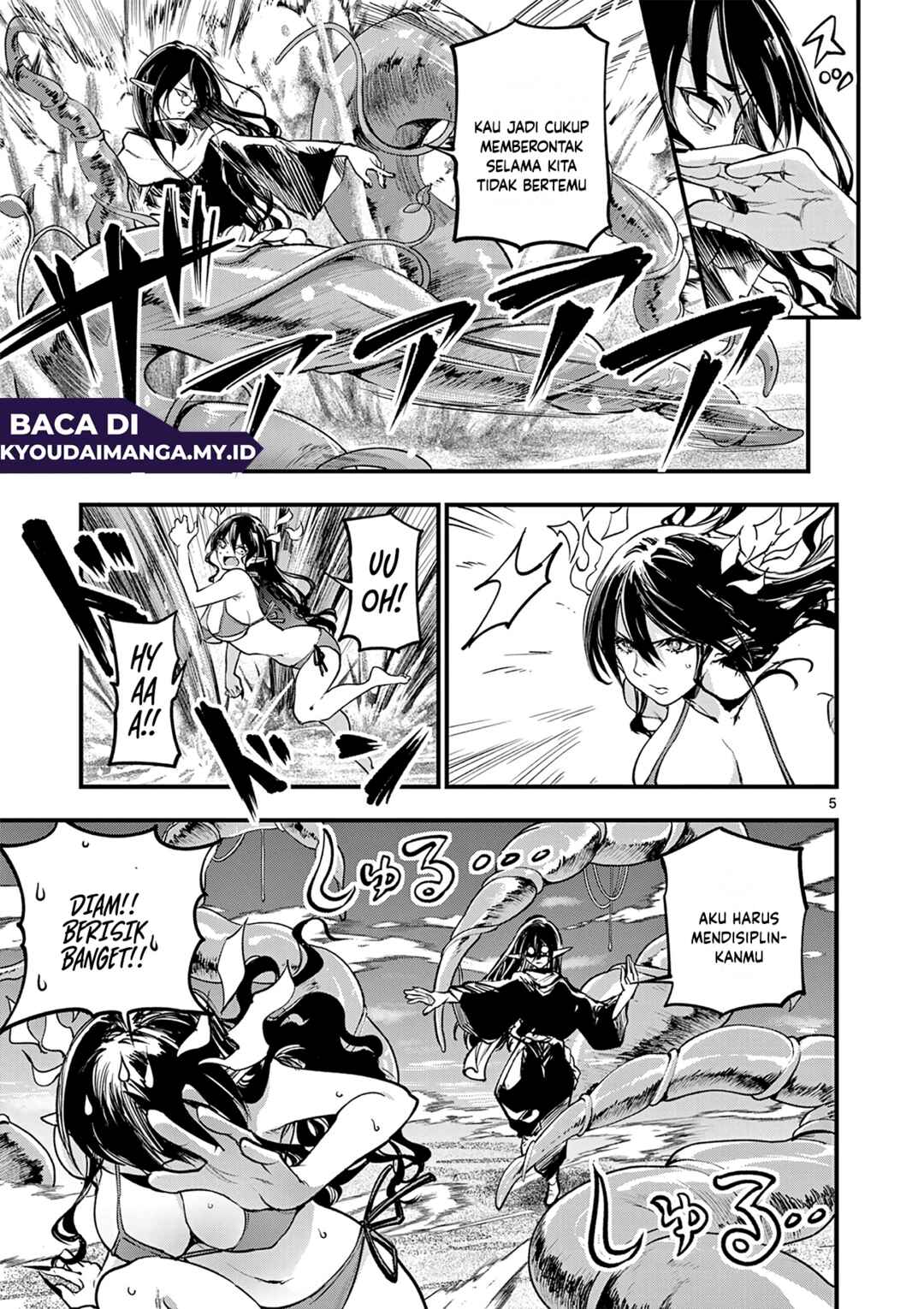 Lilia · Pregnant · The · World · End Chapter 15 - Page 7