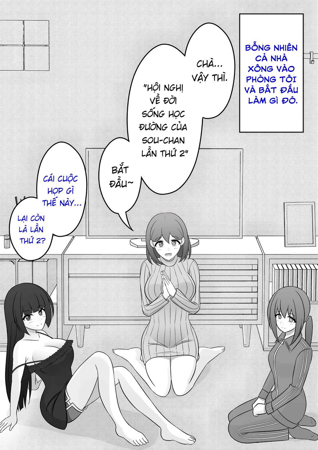Danjo-hi 1:39 no Heikou Sekai wa Omoi no Hoka Futsuu Chapter 75 - Page 1