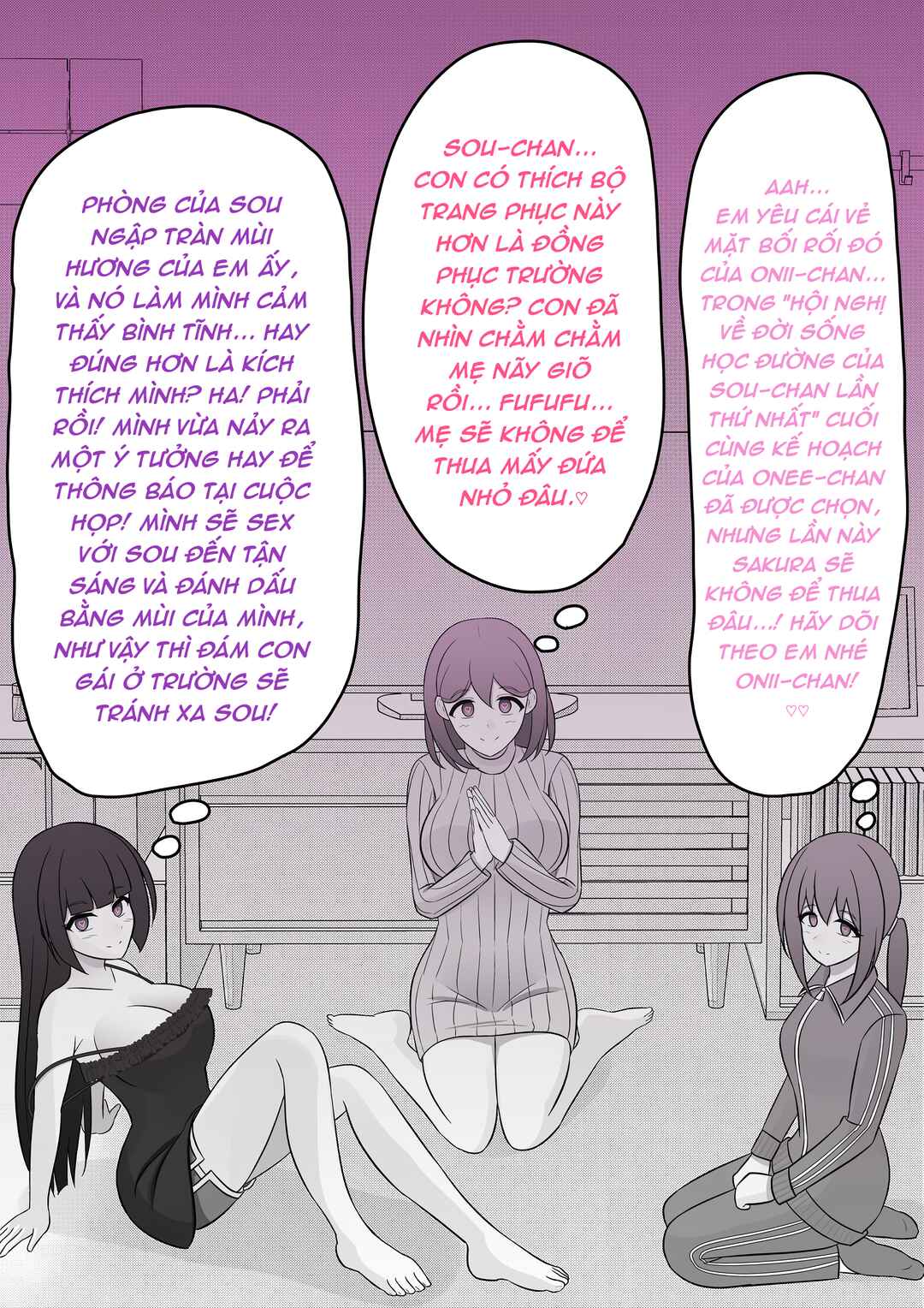 Danjo-hi 1:39 no Heikou Sekai wa Omoi no Hoka Futsuu Chapter 75 - Page 4