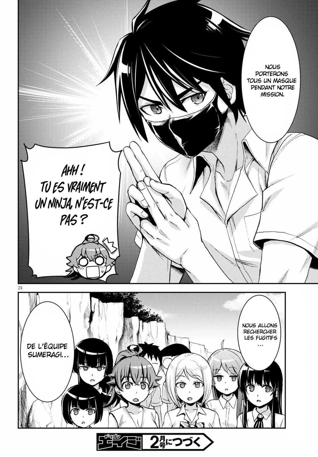 Isekai Yurutto Survival Seikatsu ~Gakkou no Minna to Isekai no Mujintou ni Tenishitakedo Ore Dake Rakushou desu~ Chapter 14 - Page 25
