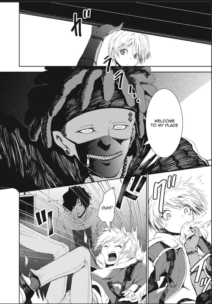 Belgrade Metro no Kodomotachi Chapter 1 - Page 17