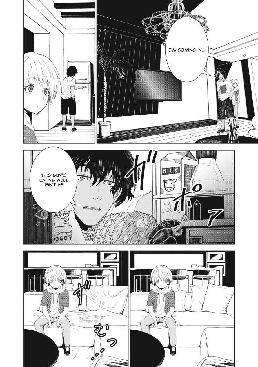 Belgrade Metro no Kodomotachi Chapter 1 - Page 27