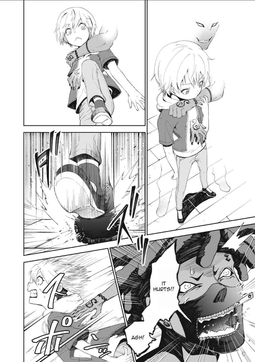 Belgrade Metro no Kodomotachi Chapter 1 - Page 31