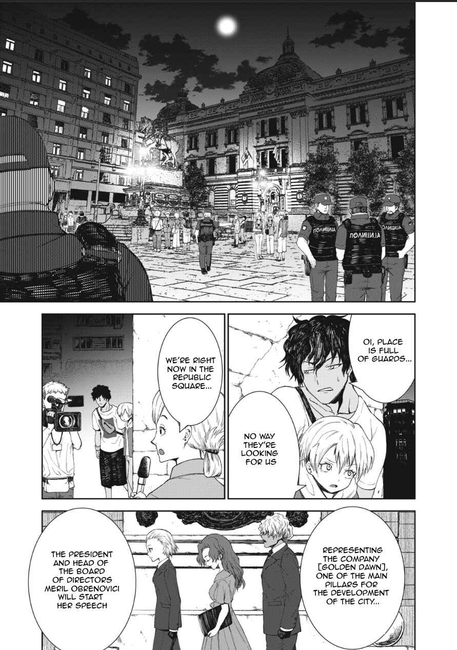 Belgrade Metro no Kodomotachi Chapter 1 - Page 6
