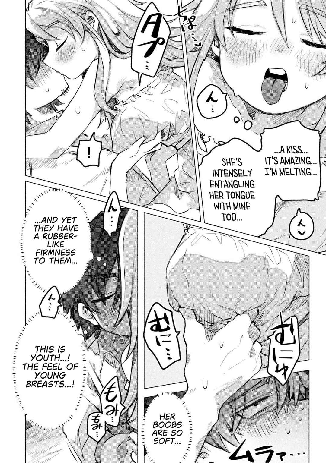 Isekai Ten'i Shita Ore wa, H no Tabi ni Gacha wo Hiku! ~Mottekure, Ore no Seiryoku!~ Chapter 1 - Page 29