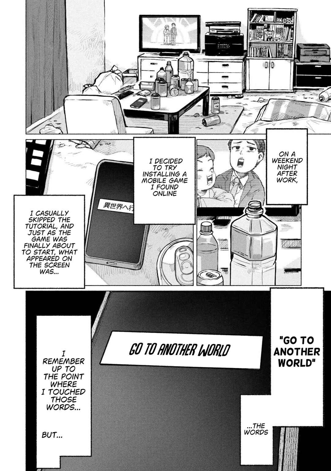 Isekai Ten'i Shita Ore wa, H no Tabi ni Gacha wo Hiku! ~Mottekure, Ore no Seiryoku!~ Chapter 1 - Page 5