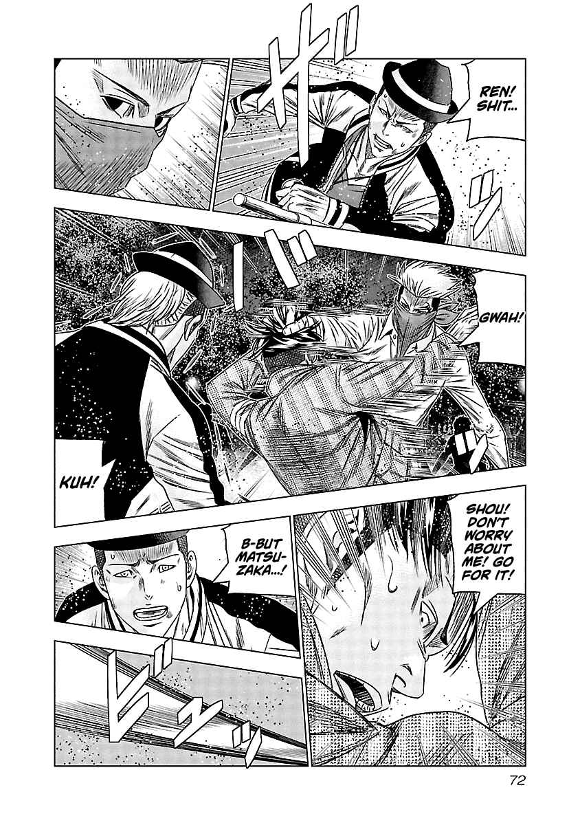 OUT Chapter 114 - Page 10