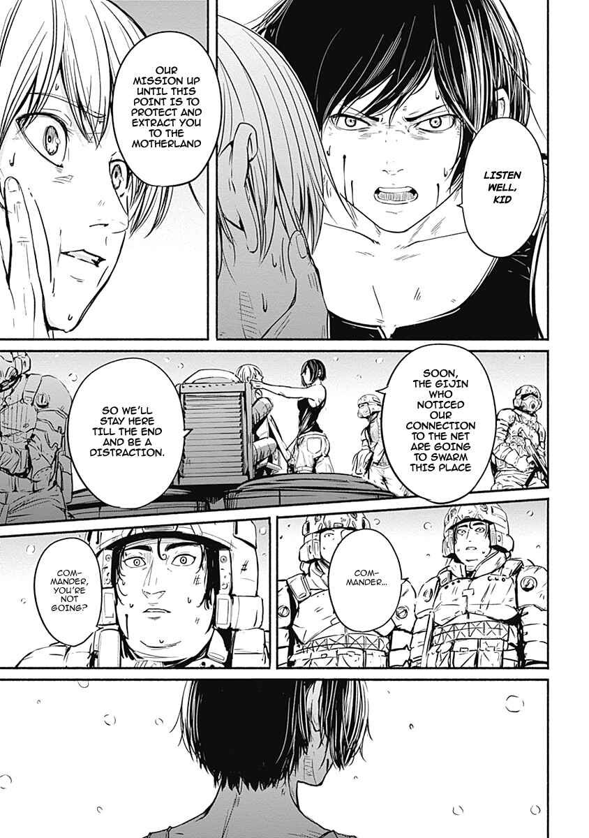 Alma Chapter 8 - Page 4