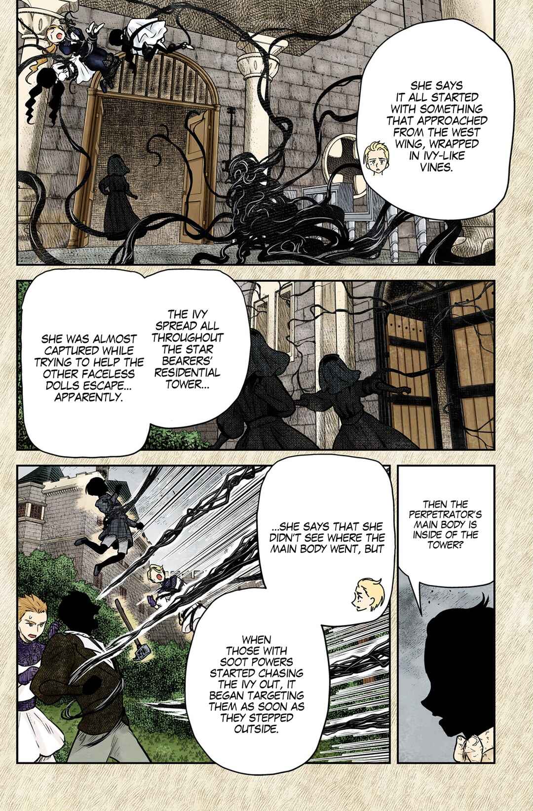 Shadows House (Official Colored) Chapter 159 - Page 7